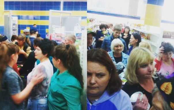 В Борисоглебске ажиотаж - идёт последняя распродажа в магазинах "Росинка" width=360px
