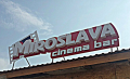 В Урюпинске открылся первый кинобар Мирослава