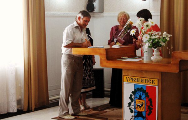В День семьи в Урюпинске чествовали пары, прожившие более 15 лет width=360px